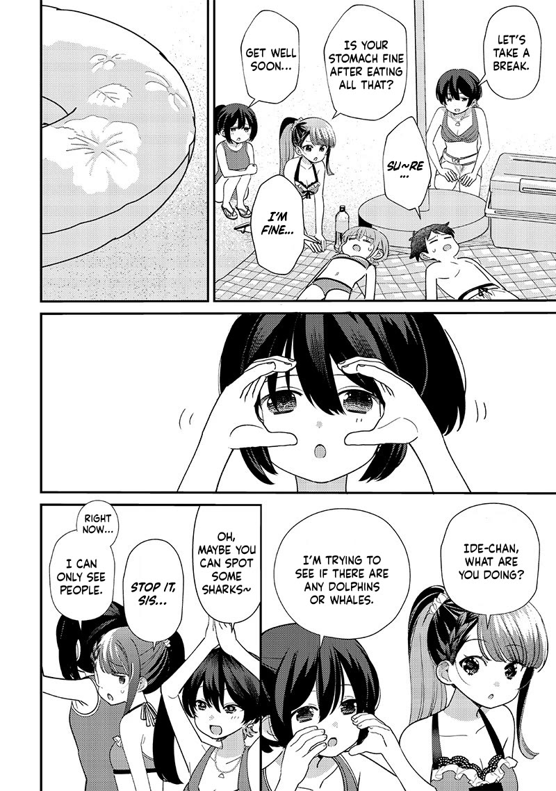 No, Miyahara, Not You! Chapter 31 page 12 - Chapter 31