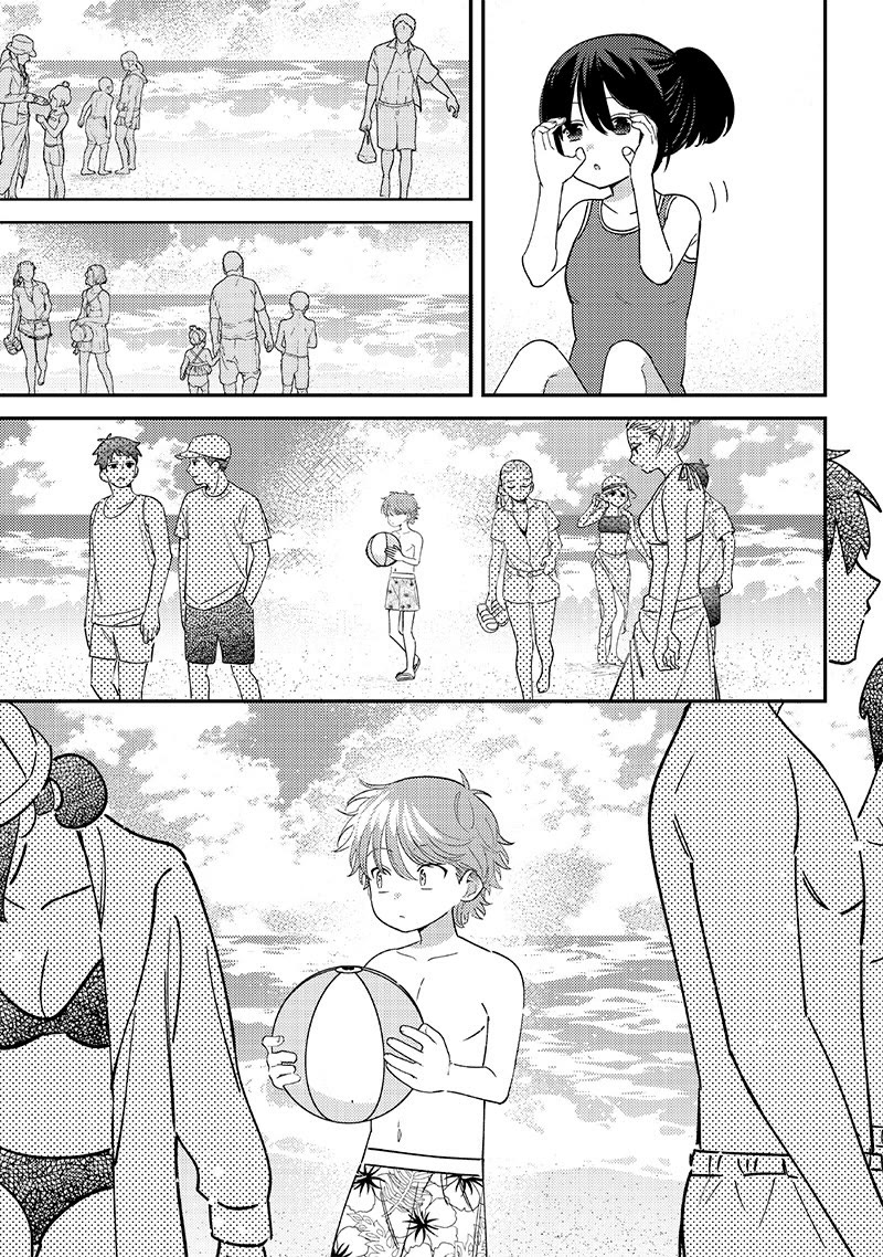 No, Miyahara, Not You! Chapter 31 page 13 - Chapter 31