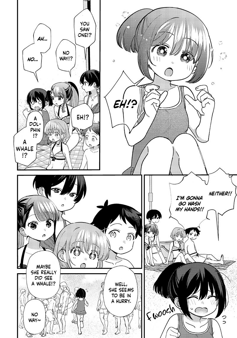 No, Miyahara, Not You! Chapter 31 page 14 - Chapter 31