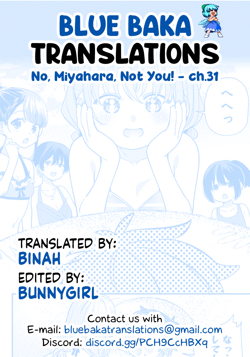 No, Miyahara, Not You! Chapter 31 page 15 - Chapter 31