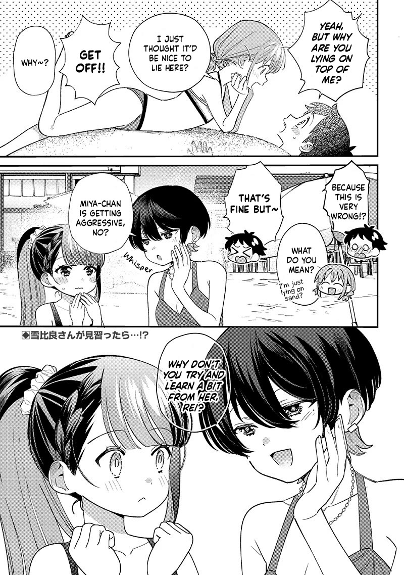 No, Miyahara, Not You! Chapter 31 page 7 - Chapter 31
