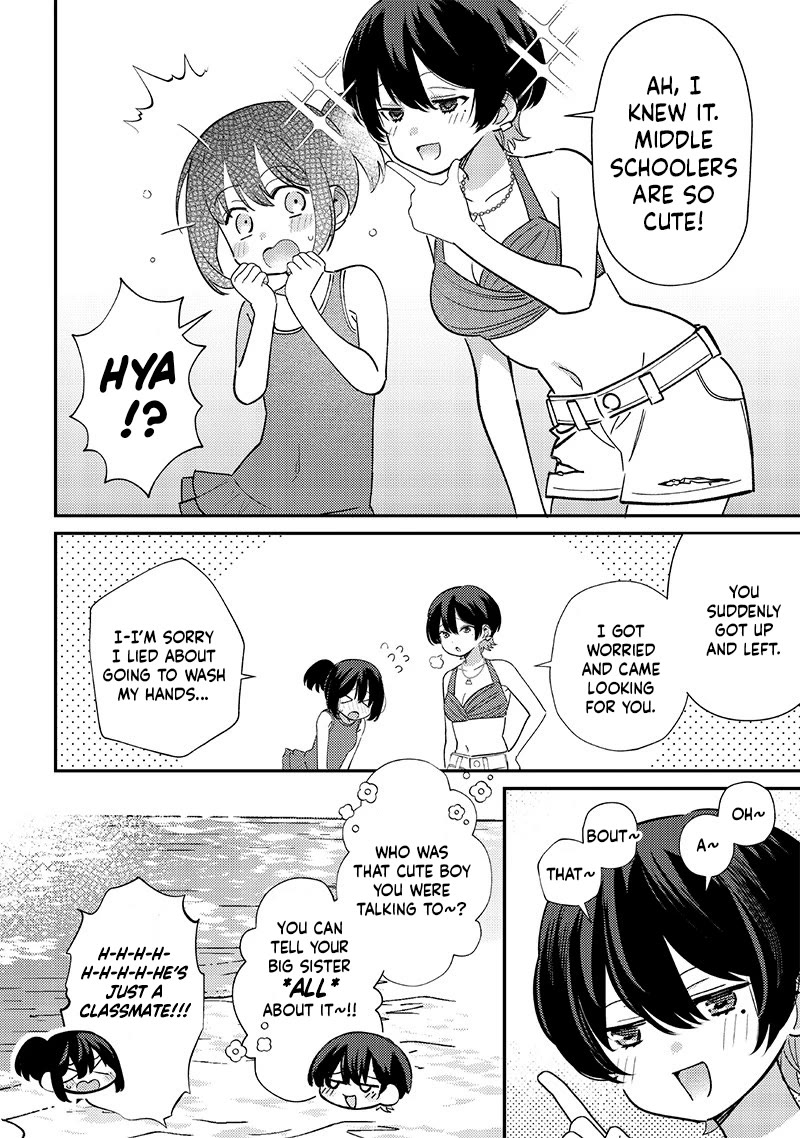 No, Miyahara, Not You! Chapter 32 page 12 - Chapter 32