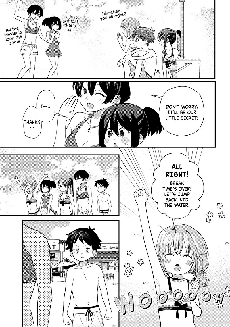 No, Miyahara, Not You! Chapter 32 page 13 - Chapter 32