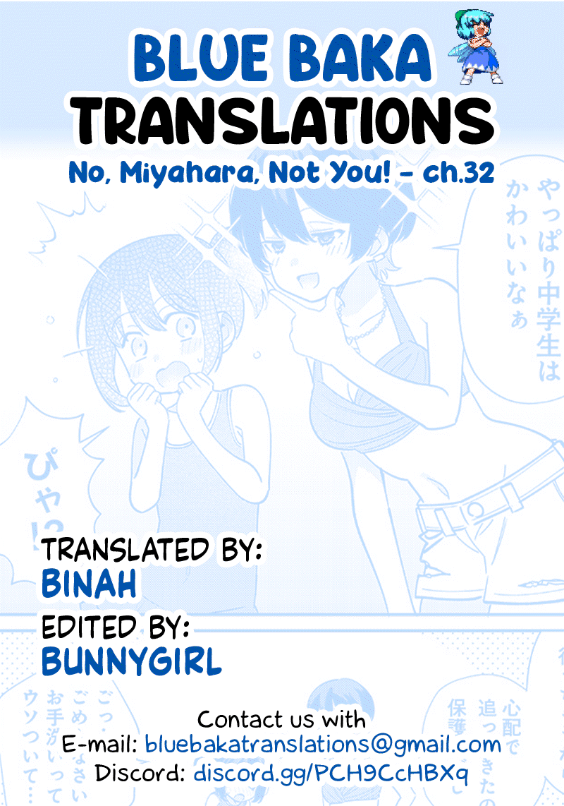 No, Miyahara, Not You! Chapter 32 page 15 - Chapter 32