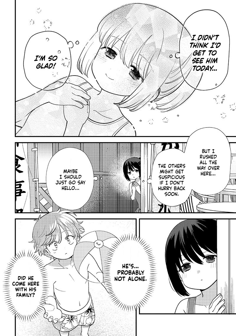 No, Miyahara, Not You! Chapter 32 page 2 - Chapter 32