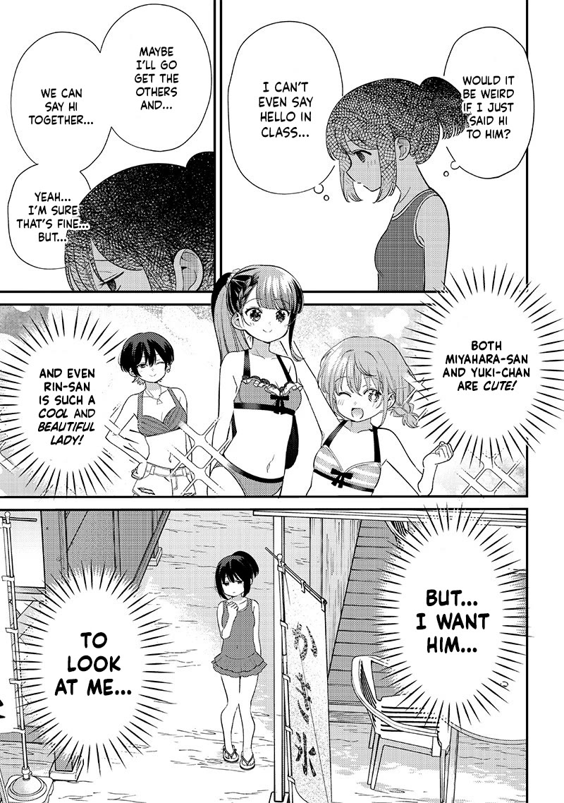 No, Miyahara, Not You! Chapter 32 page 3 - Chapter 32