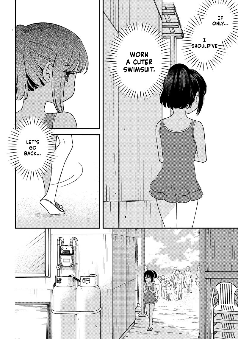 No, Miyahara, Not You! Chapter 32 page 4 - Chapter 32