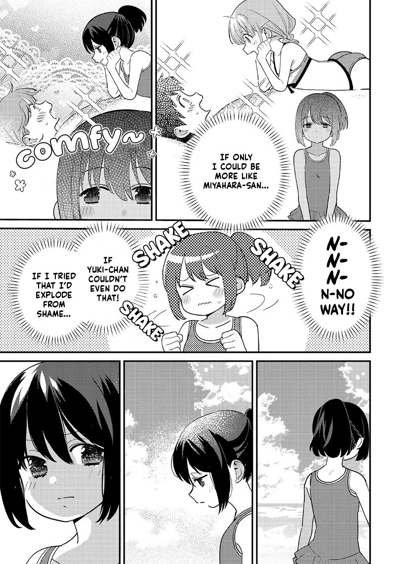 No, Miyahara, Not You! Chapter 32 page 5 - Chapter 32