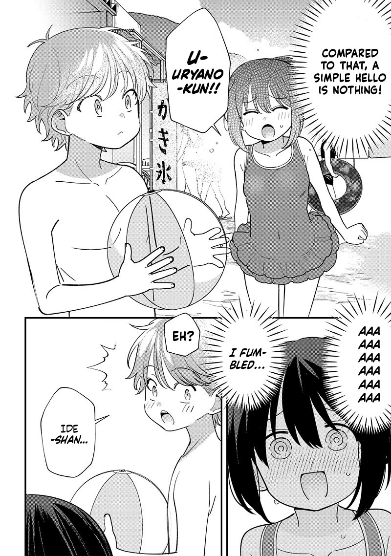 No, Miyahara, Not You! Chapter 32 page 6 - Chapter 32