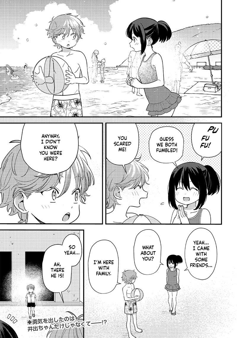 No, Miyahara, Not You! Chapter 32 page 7 - Chapter 32