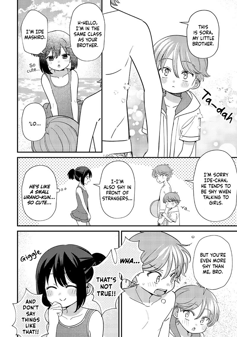 No, Miyahara, Not You! Chapter 32 page 8 - Chapter 32
