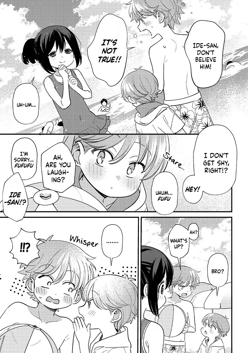No, Miyahara, Not You! Chapter 32 page 9 - Chapter 32