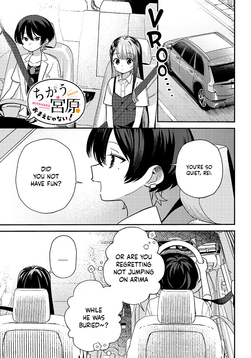 No, Miyahara, Not You! Chapter 33.2 page 1 - Chapter 33.2