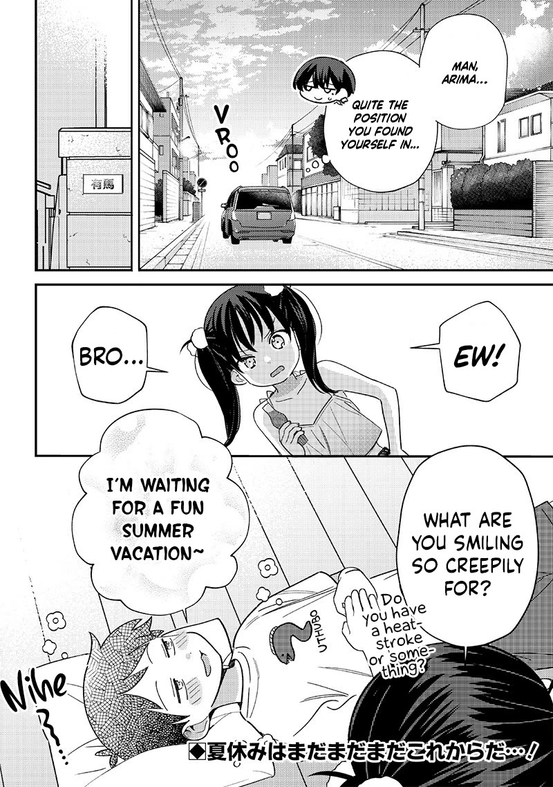 No, Miyahara, Not You! Chapter 33.2 page 4 - Chapter 33.2