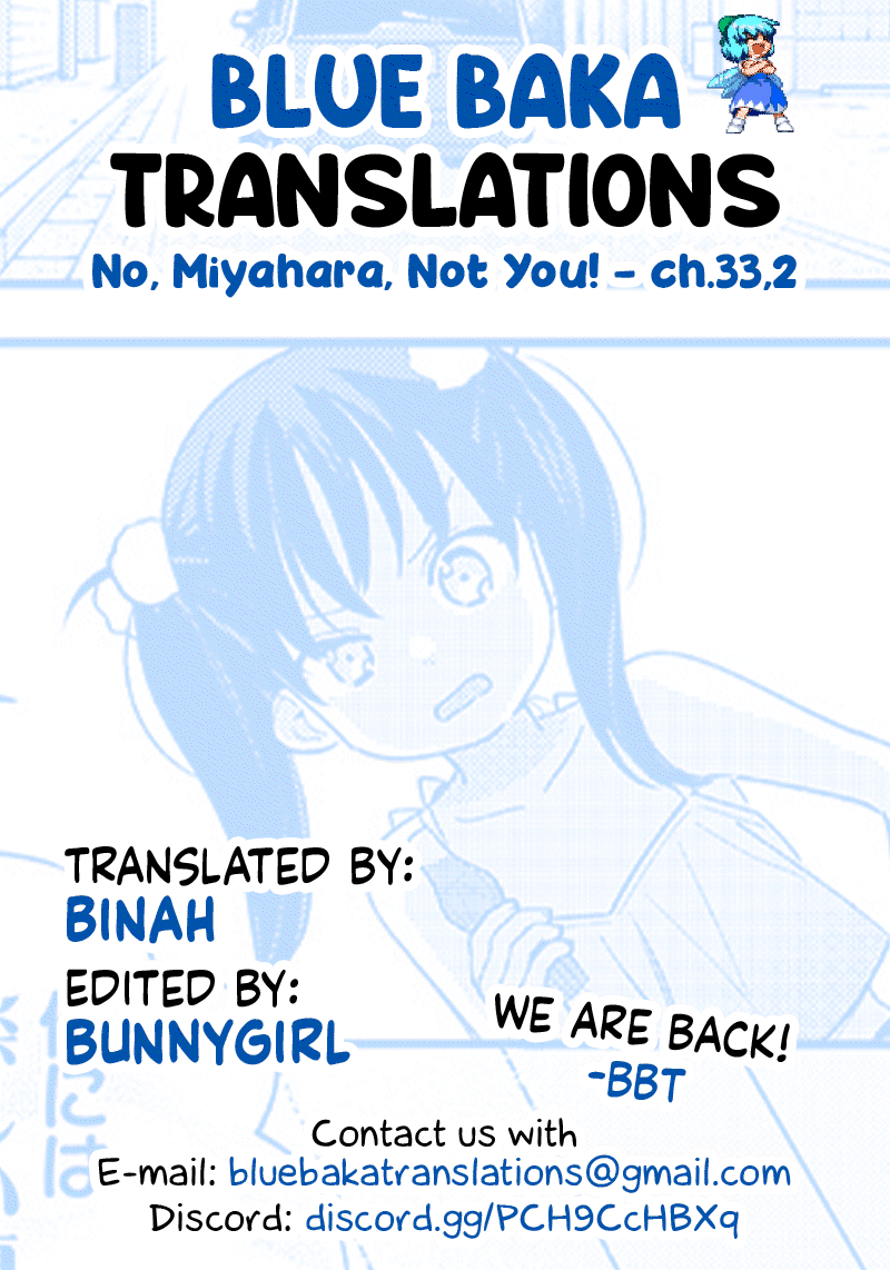 No, Miyahara, Not You! Chapter 33.2 page 5 - Chapter 33.2