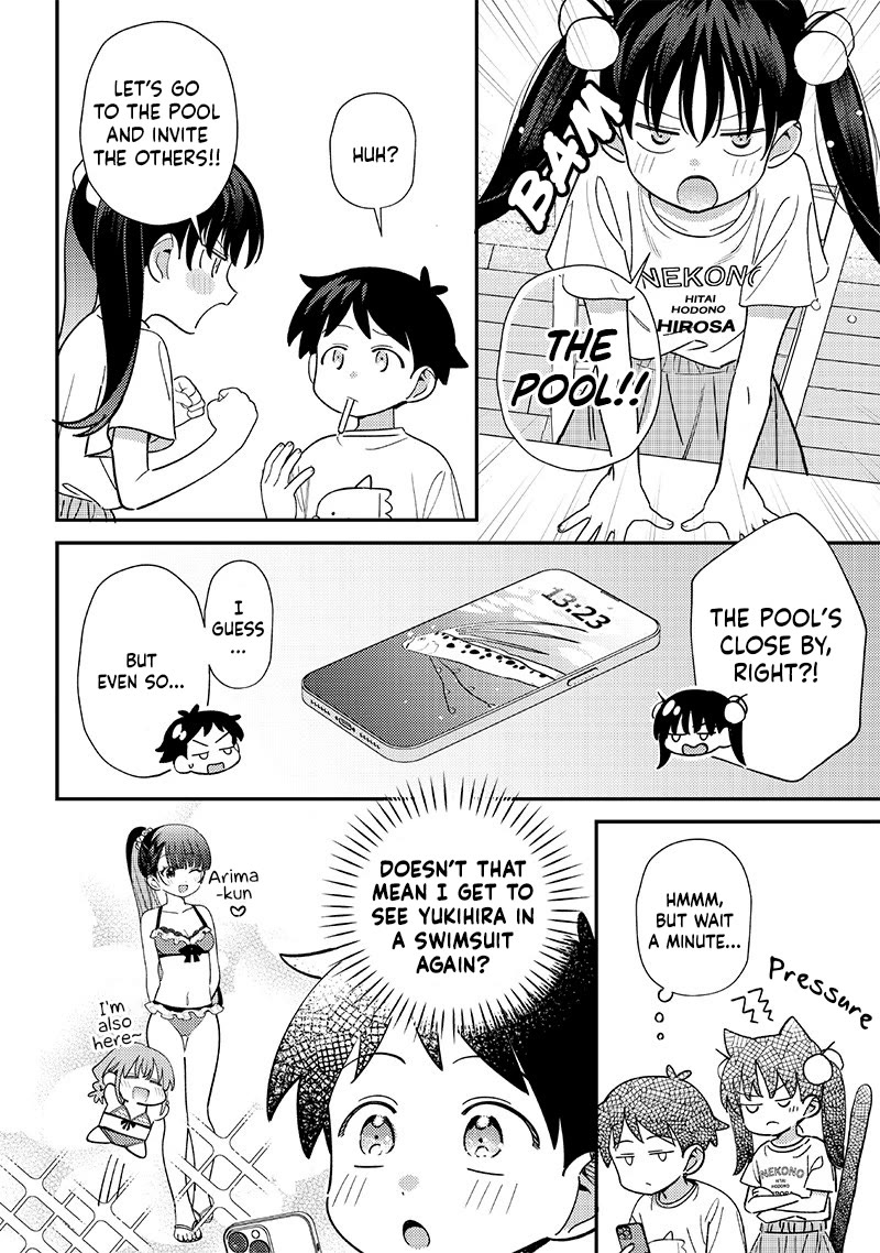 No, Miyahara, Not You! Chapter 33.5 page 2 - Chapter 33.5