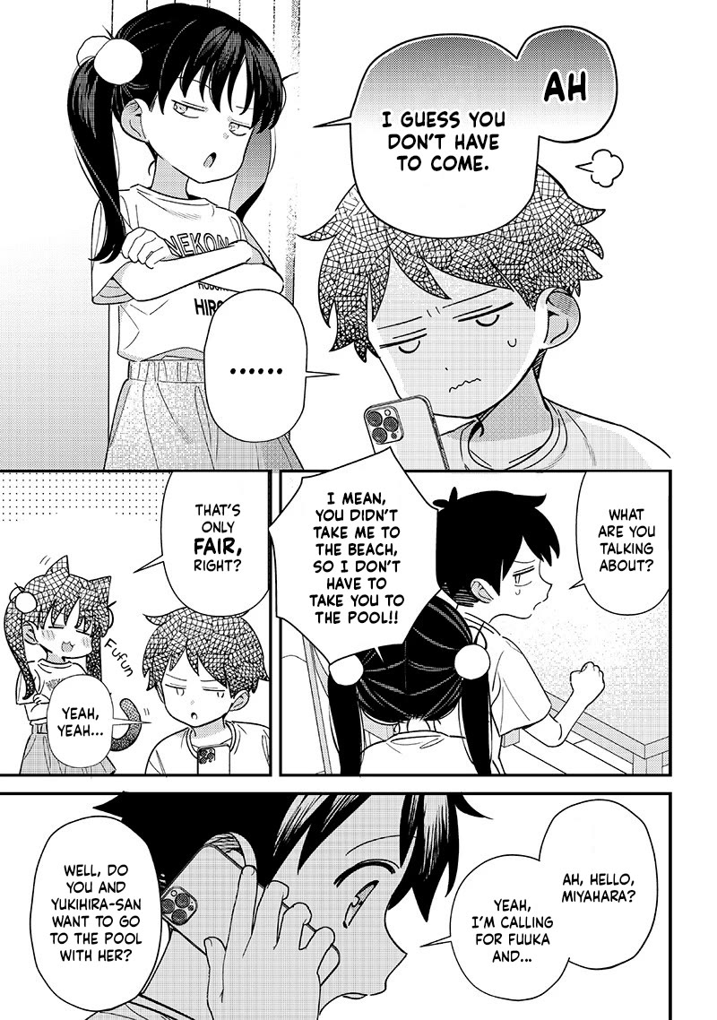 No, Miyahara, Not You! Chapter 33.5 page 3 - Chapter 33.5
