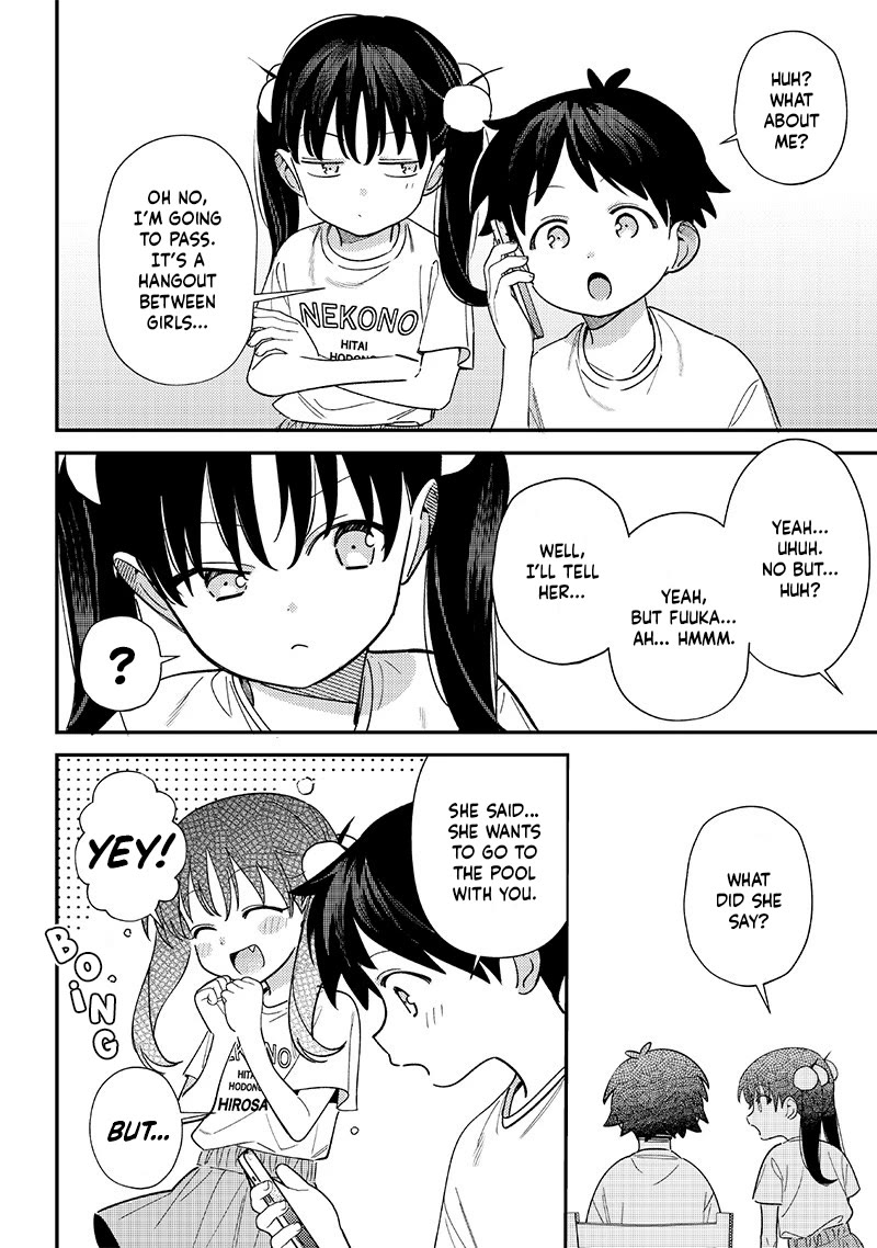 No, Miyahara, Not You! Chapter 33.5 page 4 - Chapter 33.5