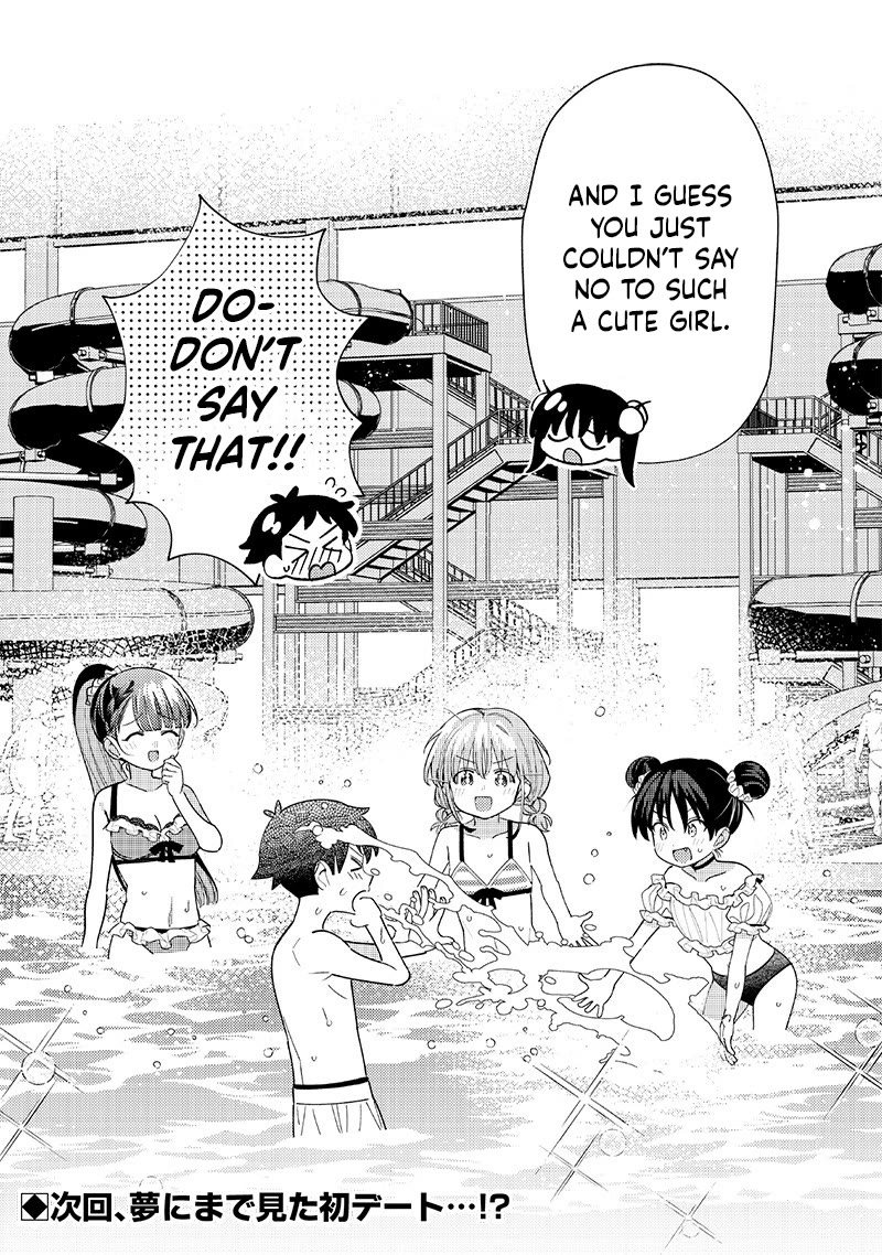 No, Miyahara, Not You! Chapter 33.5 page 6 - Chapter 33.5
