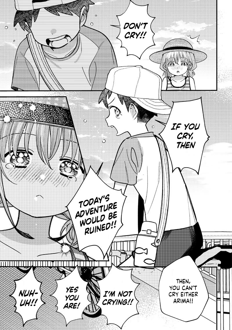No, Miyahara, Not You! Chapter 33.6 page 3 - Chapter 33.6: Summer Special