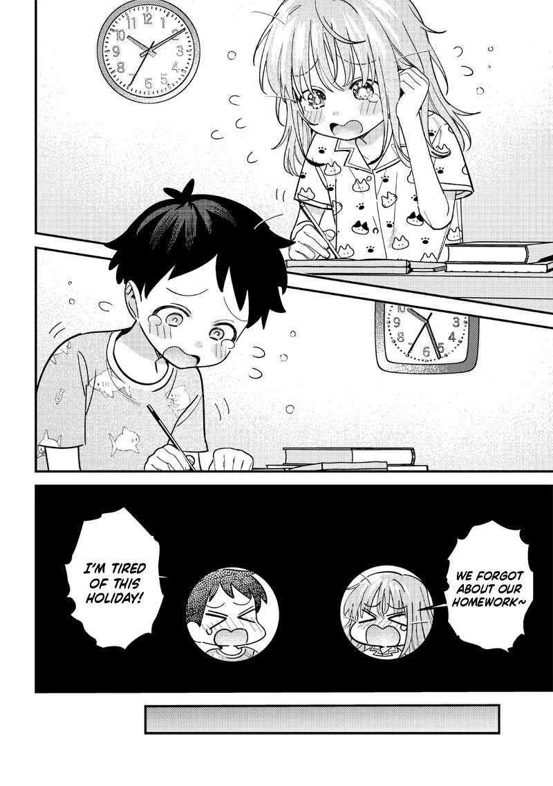 No, Miyahara, Not You! Chapter 33.6 page 6 - Chapter 33.6: Summer Special