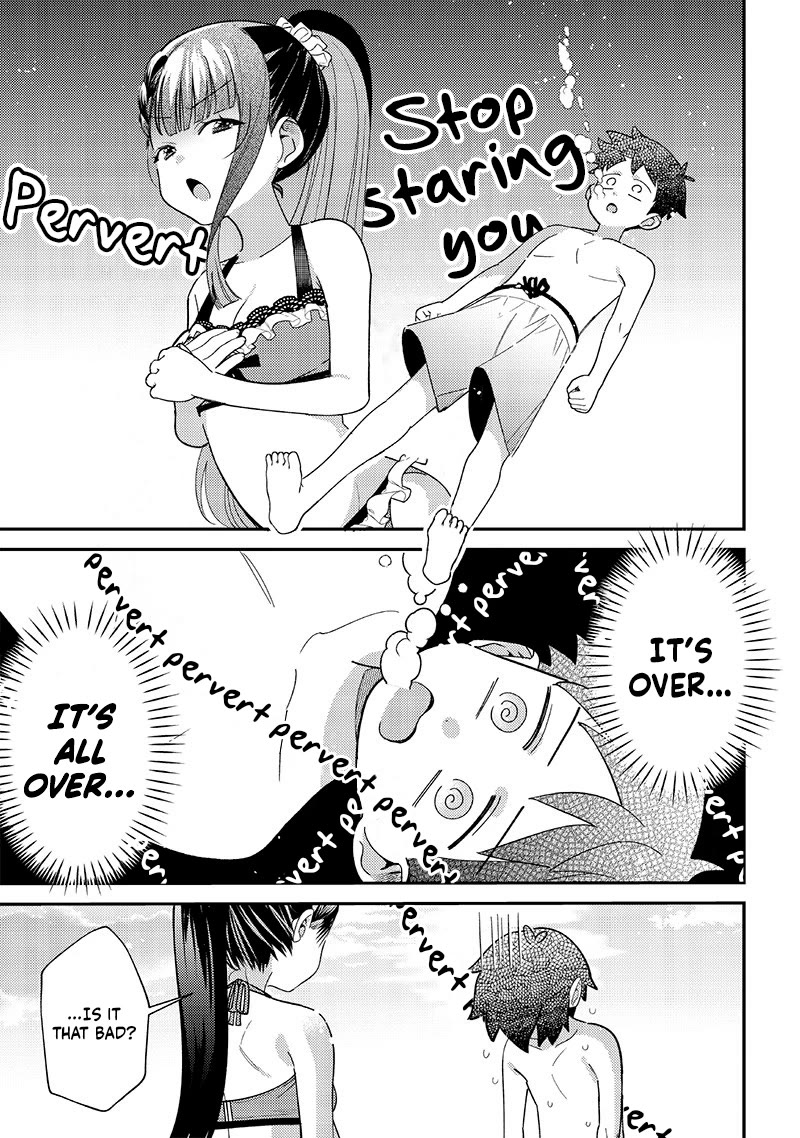 No, Miyahara, Not You! Chapter 33 page 13 - Chapter 33