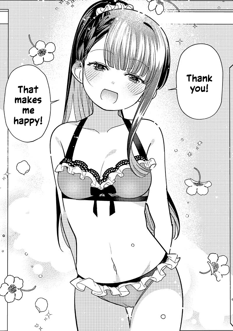 No, Miyahara, Not You! Chapter 33 page 16 - Chapter 33