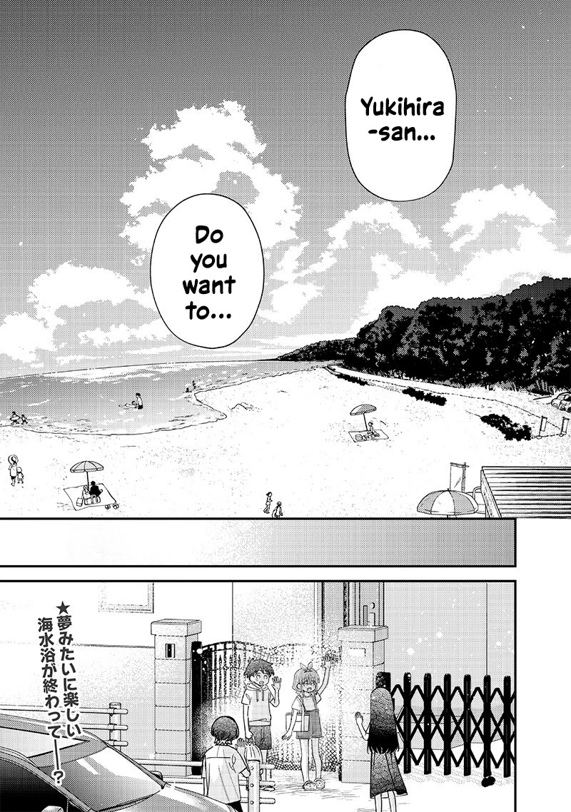 No, Miyahara, Not You! Chapter 33 page 18 - Chapter 33