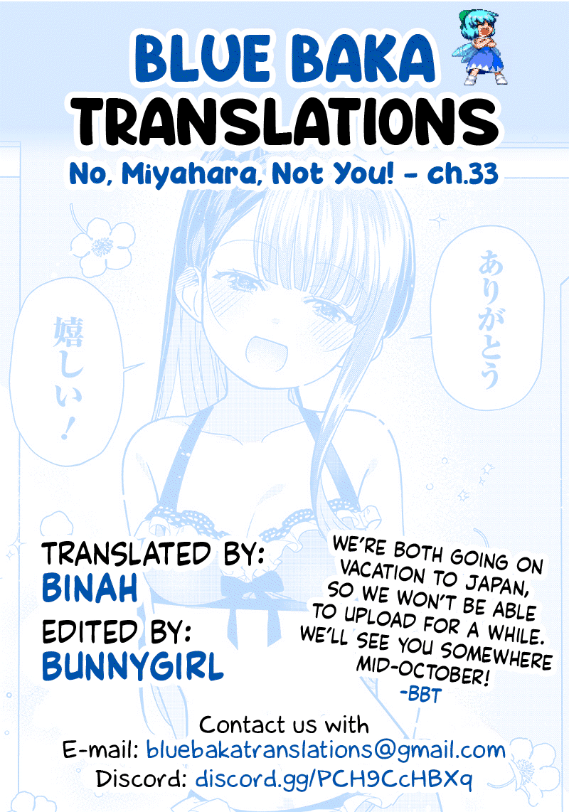 No, Miyahara, Not You! Chapter 33 page 19 - Chapter 33