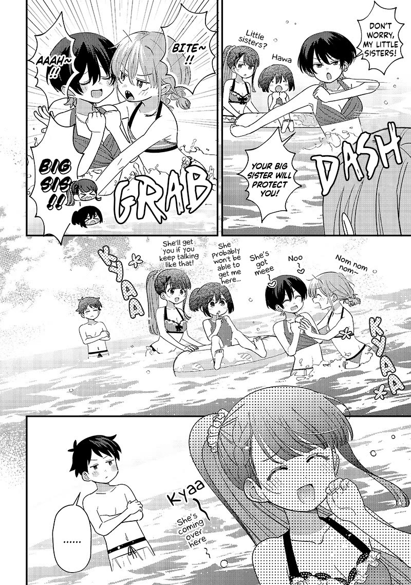 No, Miyahara, Not You! Chapter 33 page 2 - Chapter 33
