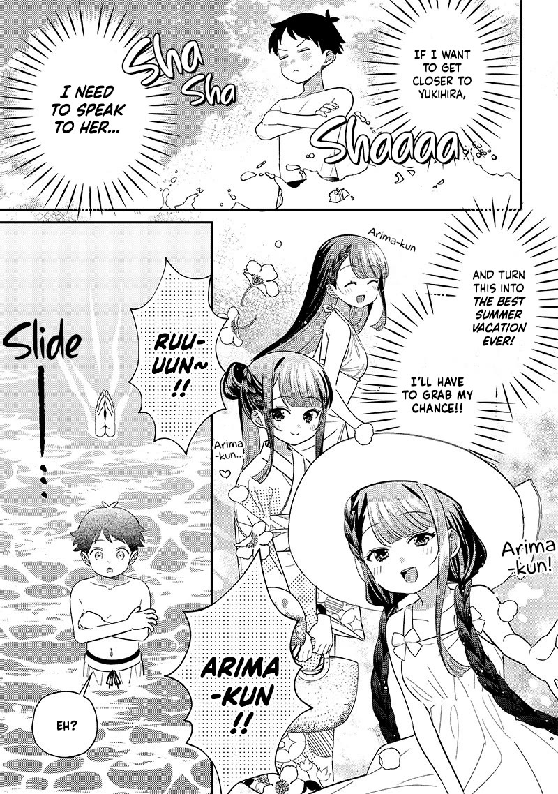 No, Miyahara, Not You! Chapter 33 page 3 - Chapter 33
