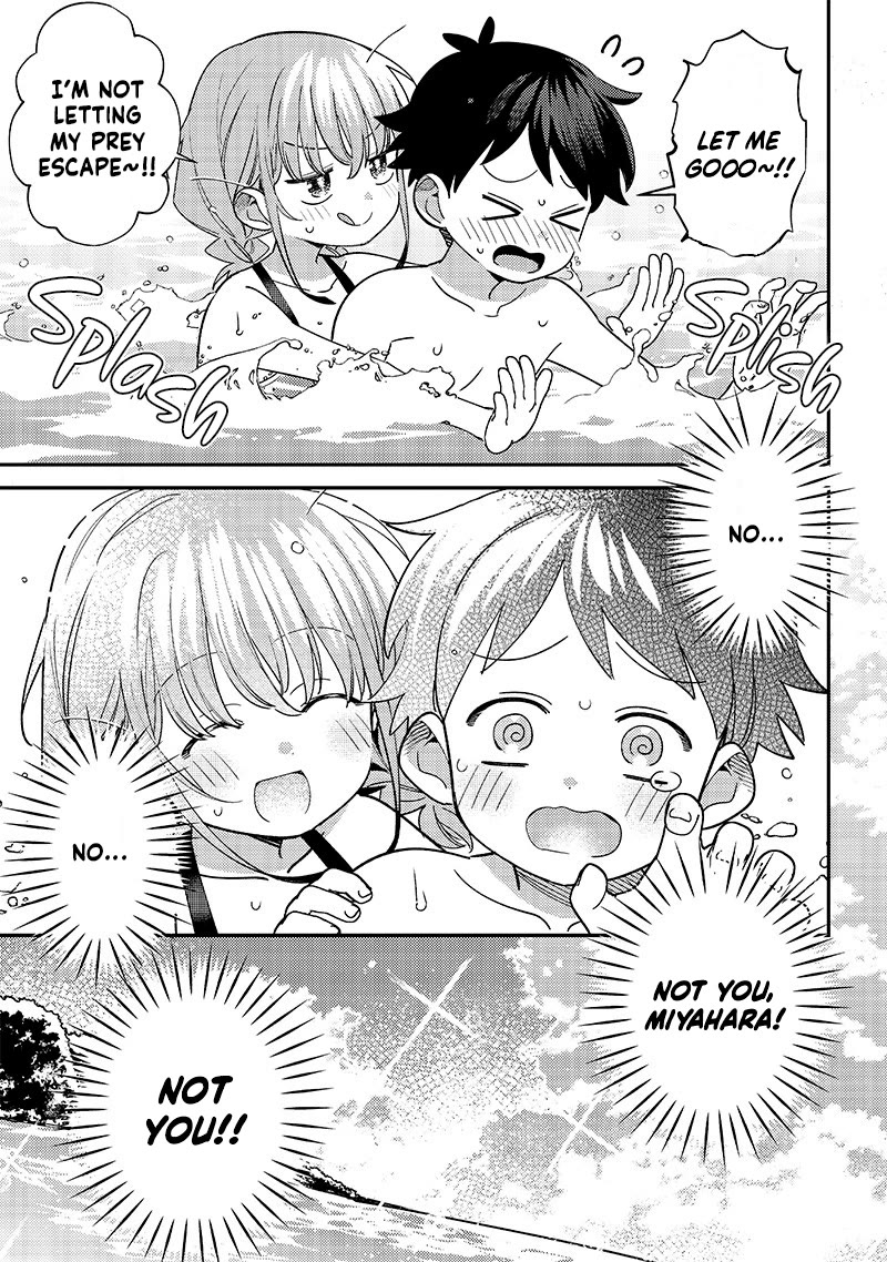 No, Miyahara, Not You! Chapter 33 page 5 - Chapter 33