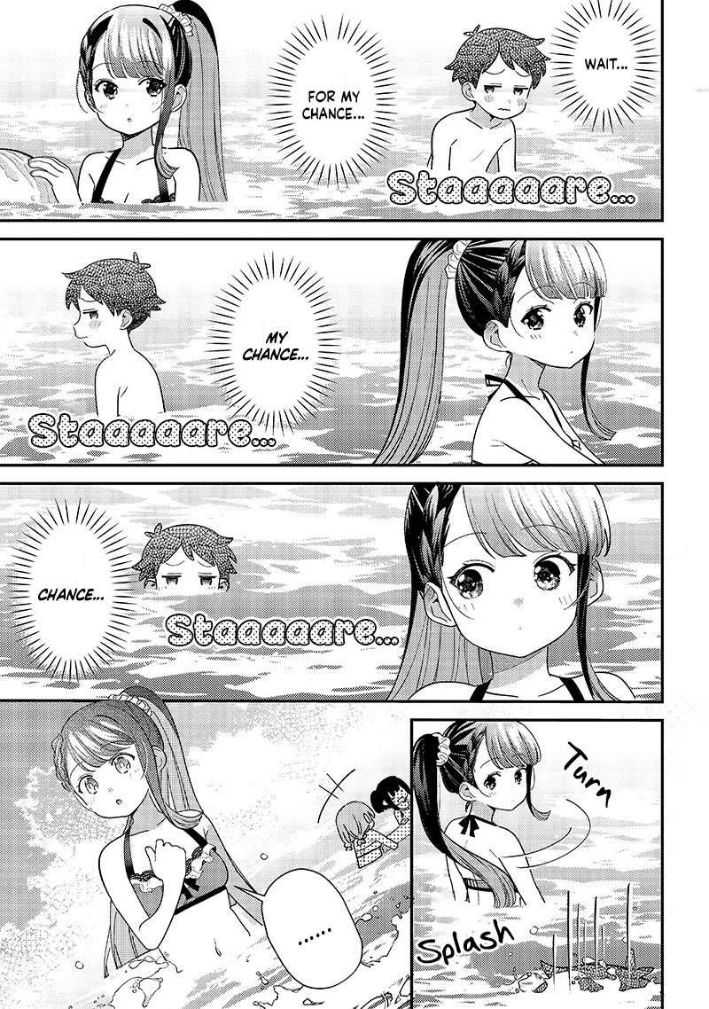No, Miyahara, Not You! Chapter 33 page 7 - Chapter 33