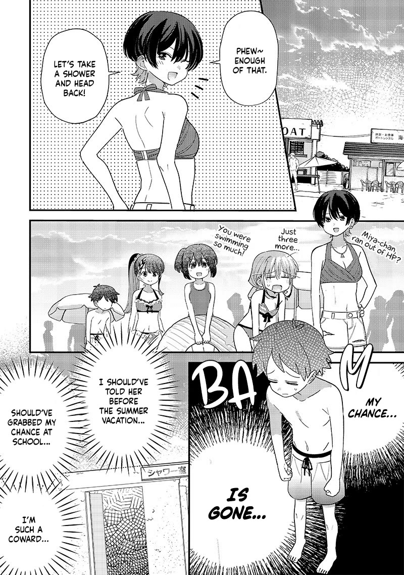 No, Miyahara, Not You! Chapter 33 page 8 - Chapter 33