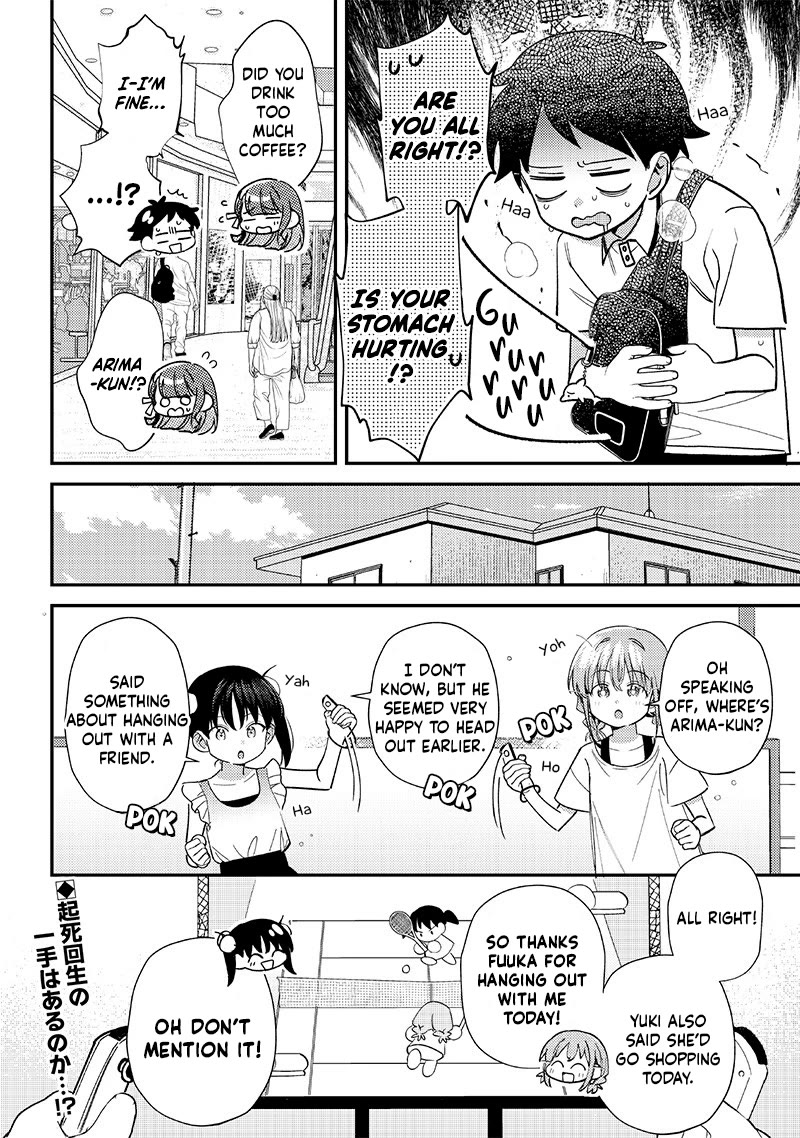 No, Miyahara, Not You! Chapter 34 page 14 - Chapter 34