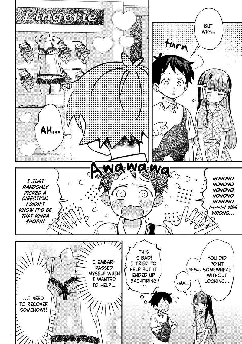 No, Miyahara, Not You! Chapter 34 page 4 - Chapter 34