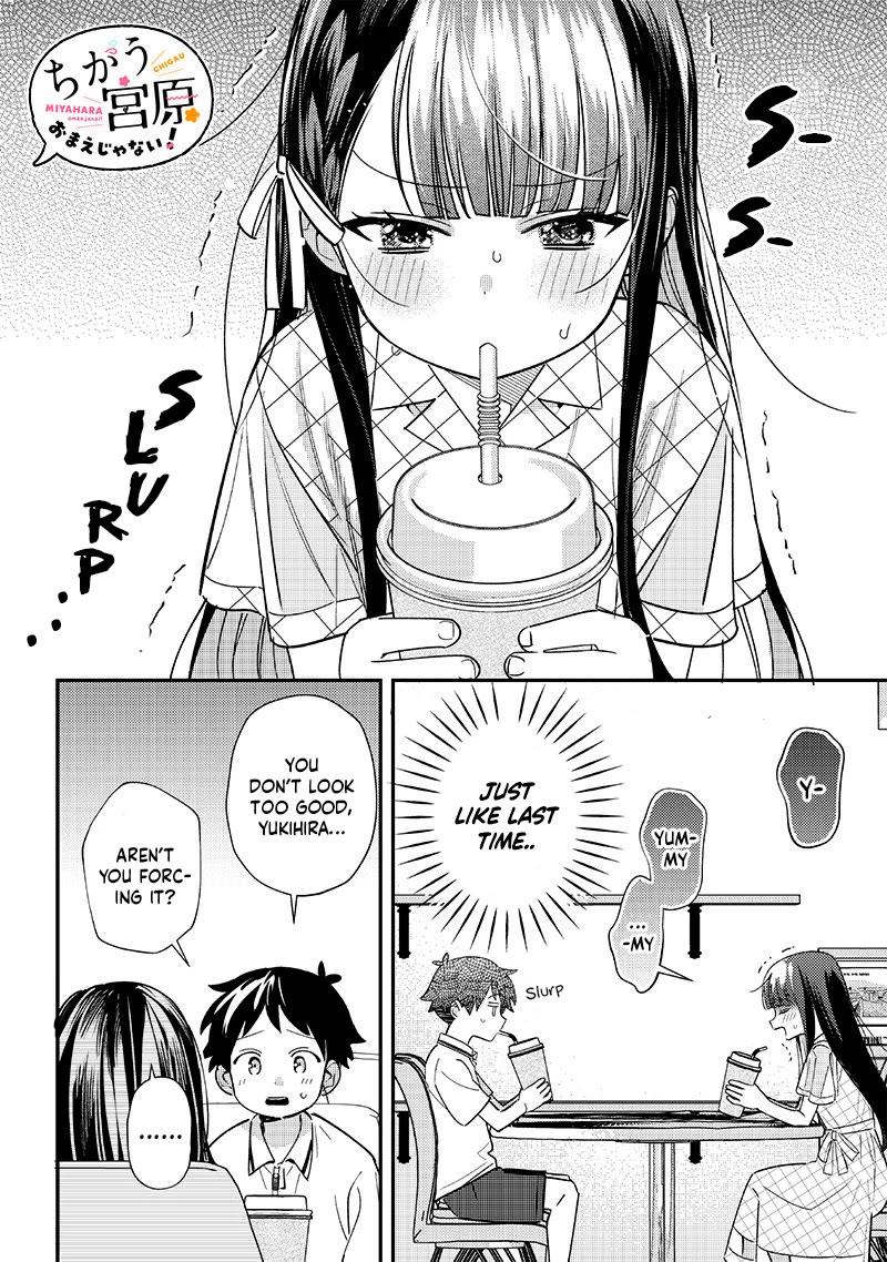 No, Miyahara, Not You! Chapter 34 page 8 - Chapter 34