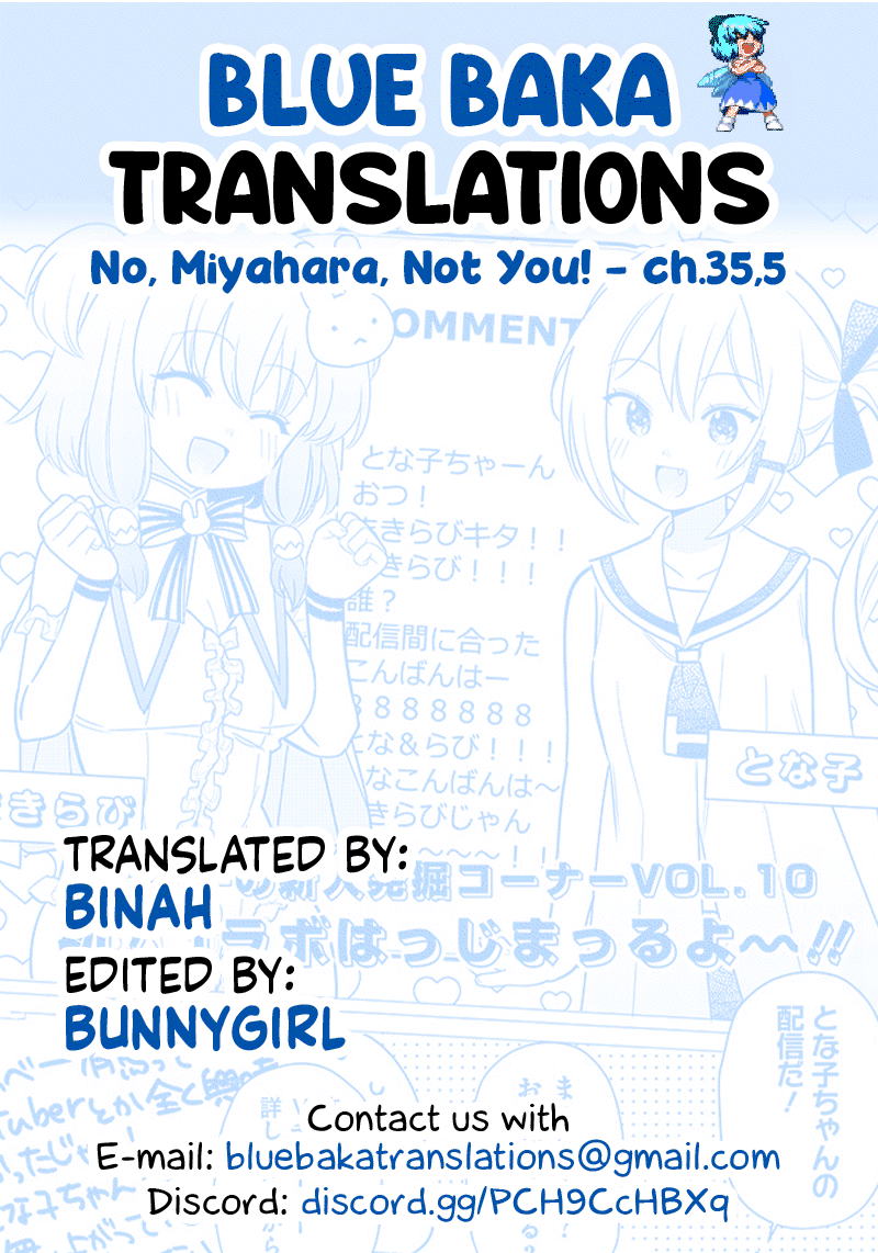 No, Miyahara, Not You! Chapter 35.5 page 2 - Chapter 35.5