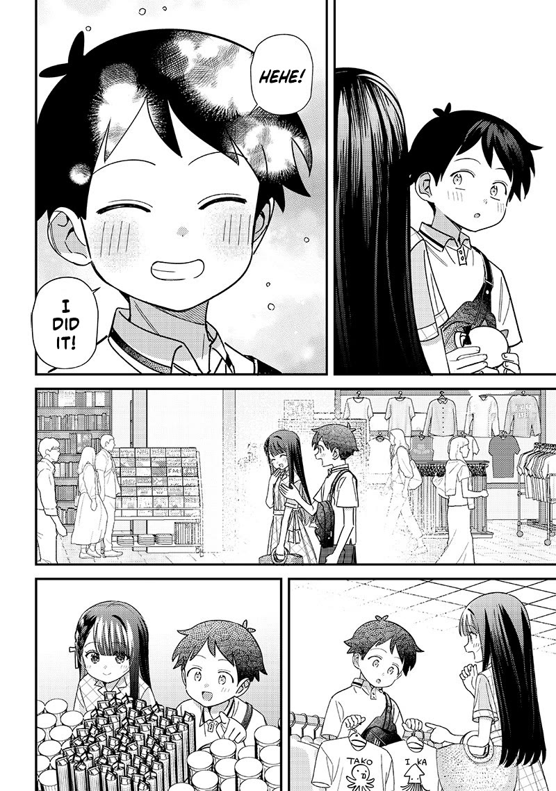 No, Miyahara, Not You! Chapter 35 page 12 - Chapter 35
