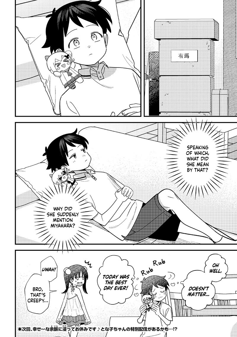 No, Miyahara, Not You! Chapter 35 page 14 - Chapter 35