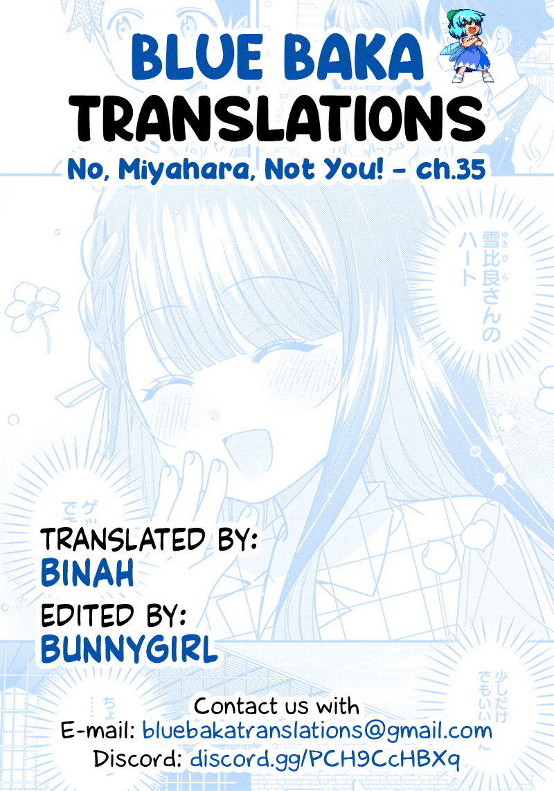 No, Miyahara, Not You! Chapter 35 page 15 - Chapter 35