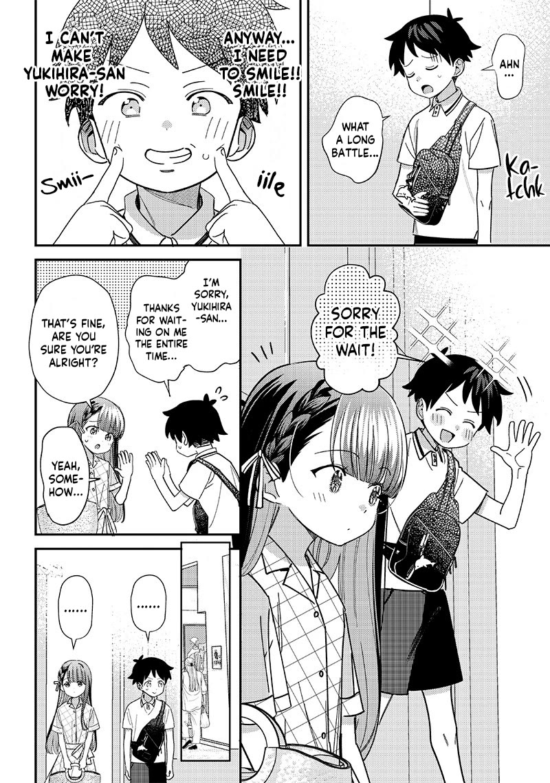 No, Miyahara, Not You! Chapter 35 page 2 - Chapter 35