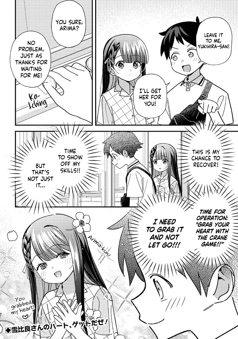 No, Miyahara, Not You! Chapter 35 page 6 - Chapter 35
