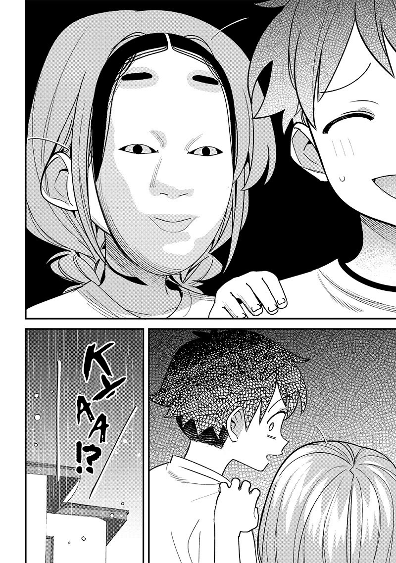 No, Miyahara, Not You! Chapter 36 page 10 - Chapter 36