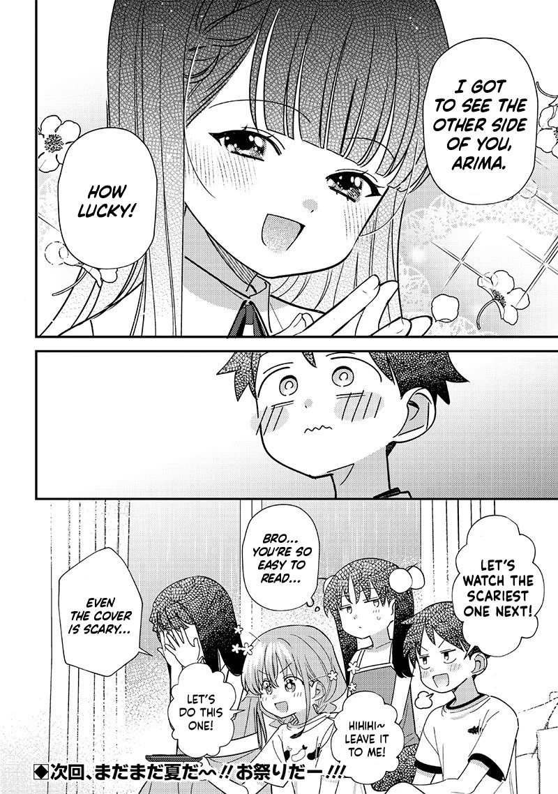 No, Miyahara, Not You! Chapter 36 page 12 - Chapter 36