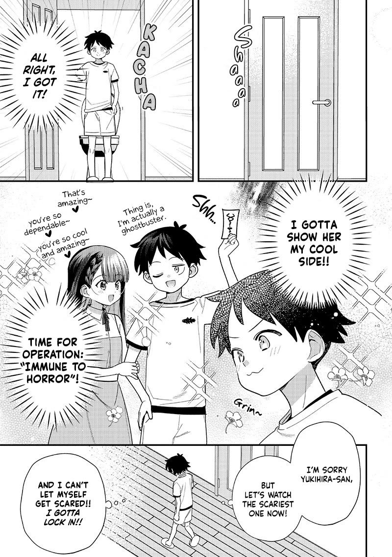 No, Miyahara, Not You! Chapter 36 page 7 - Chapter 36