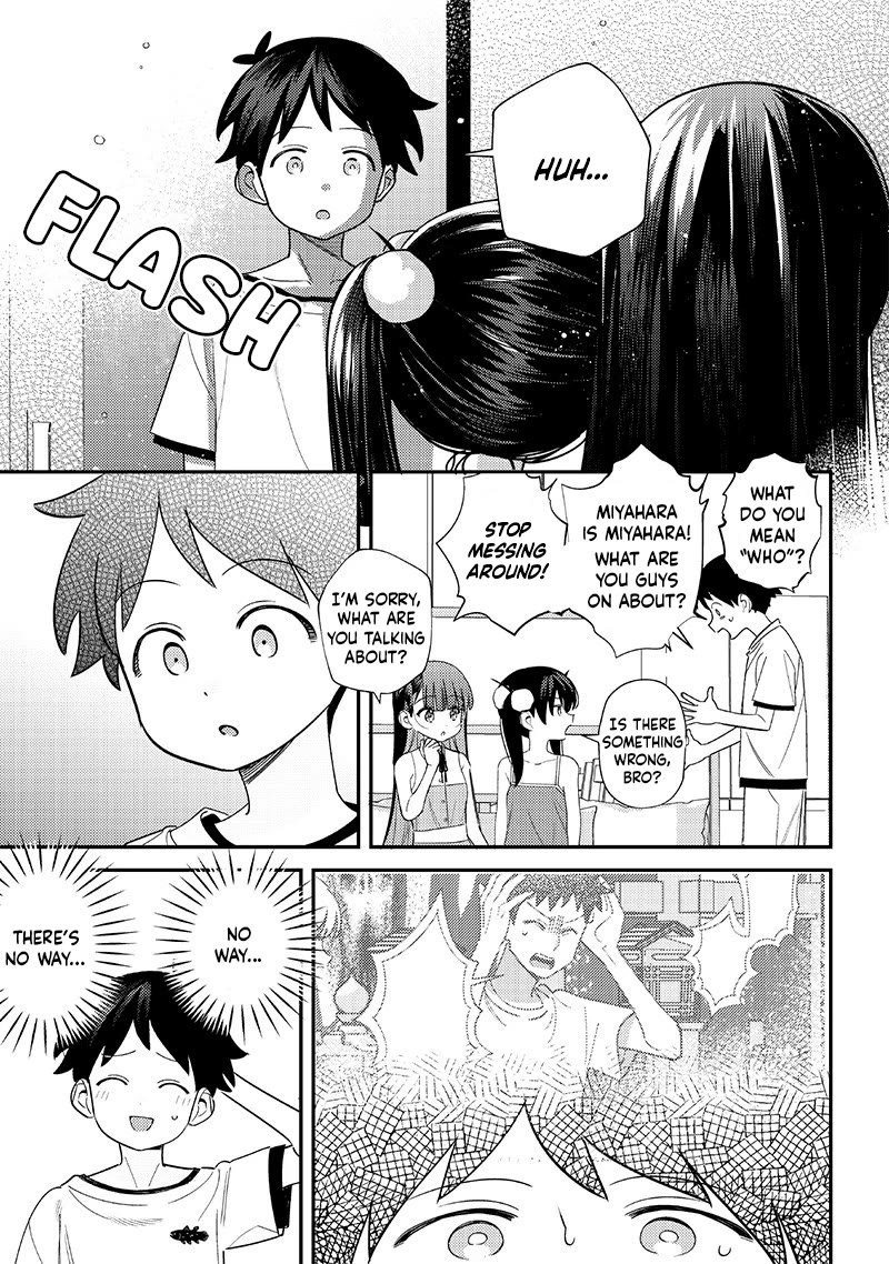No, Miyahara, Not You! Chapter 36 page 9 - Chapter 36