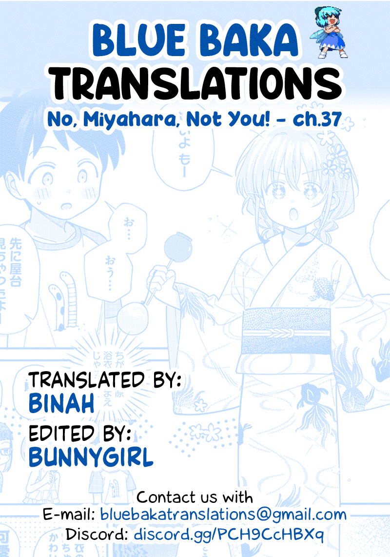 No, Miyahara, Not You! Chapter 37 page 15 - Chapter 37