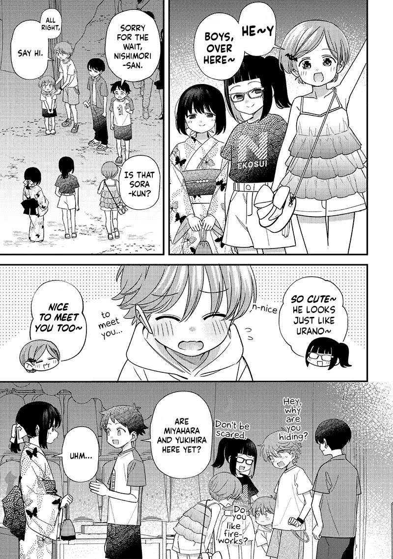 No, Miyahara, Not You! Chapter 37 page 3 - Chapter 37