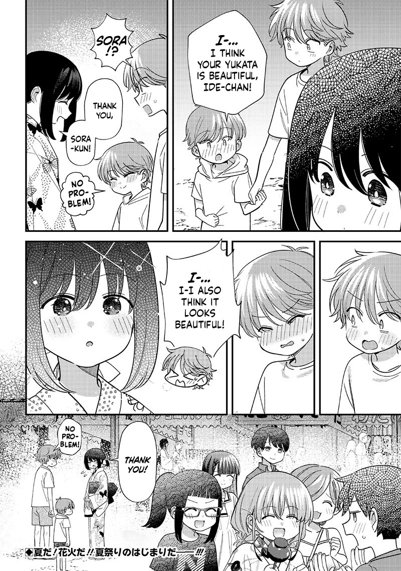No, Miyahara, Not You! Chapter 37 page 8 - Chapter 37